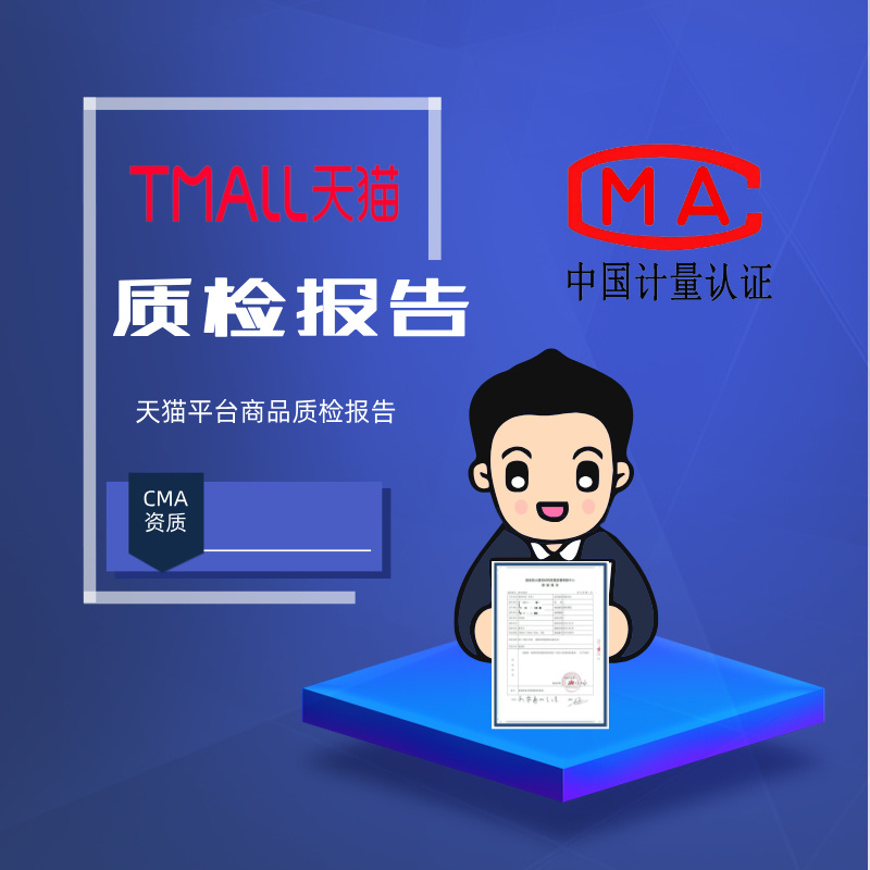 凌河区心源动力心理咨询室
