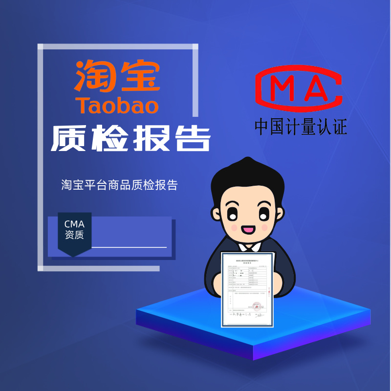 凌河区心源动力心理咨询室