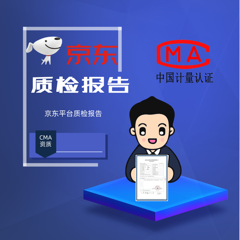 凌河区心源动力心理咨询室