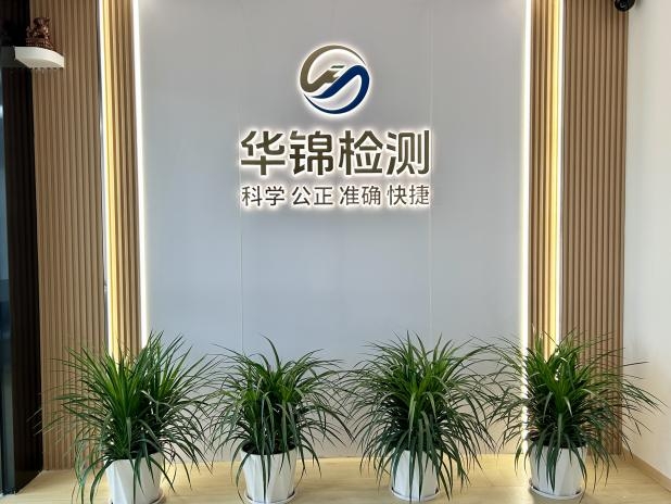 凌河区心源动力心理咨询室